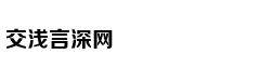 高考家长：你的酸甜苦辣我都懂